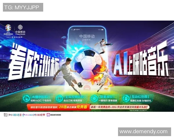 2026年世界杯:全球足球盛宴即将揭幕,精彩对决点燃热血激情 2026年世界杯:全球足球盛宴即将揭幕,精彩对决点燃热血激情
