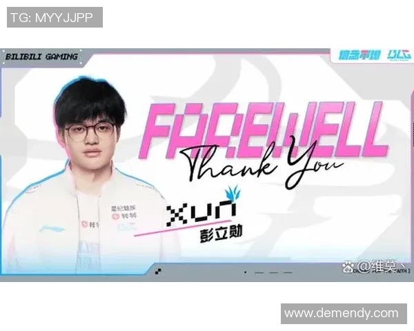 以Xun打野节奏为核心探讨团队协作与战术执行的新思路