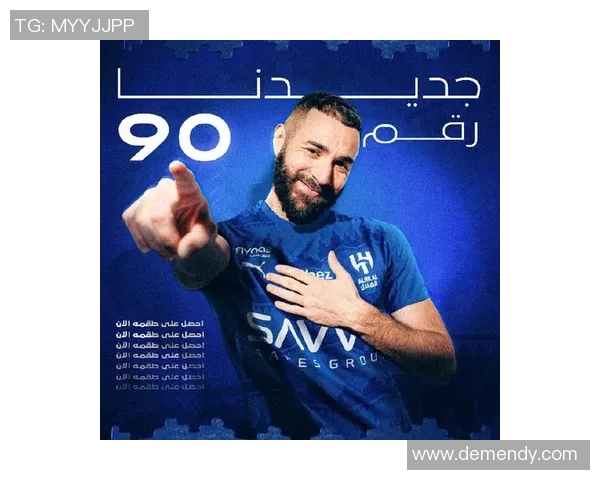 卡里姆·本泽马：从逆袭之路到世界足坛的传奇锋霸