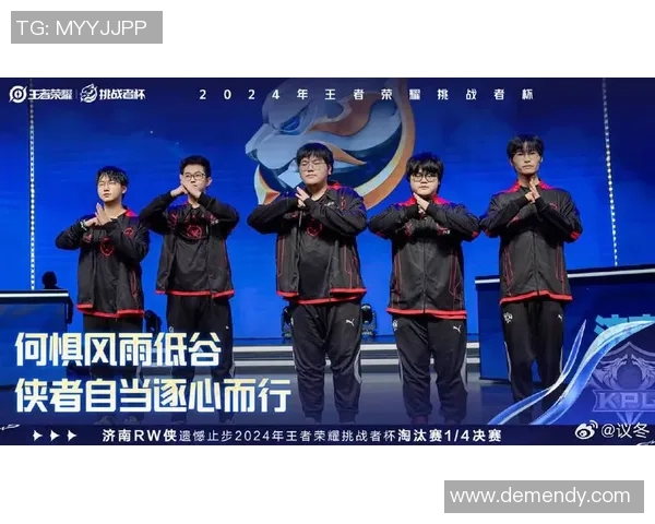 巅峰对决FLY迎战T1跨赛区荣耀之战谁能称霸赛场