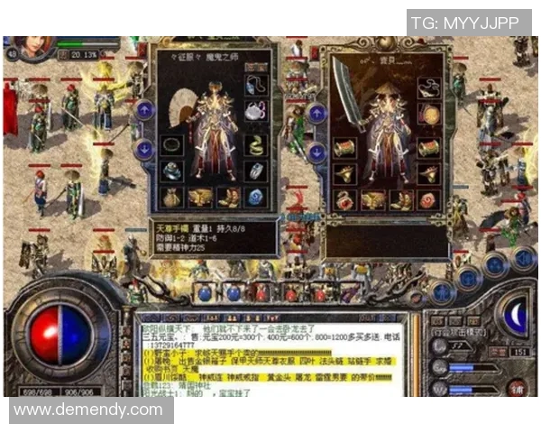 常旭在穿越火线中展现团队精神与超凡操作带来无数玩家热血与感动 常旭在穿越火线中展现团队精神与超凡操作带来无数玩家热血与感动