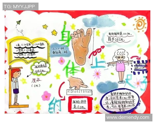 探索运动与健康的奥秘：如何通过运动提升身体素质与心理健康