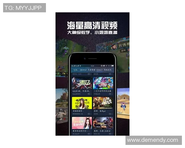 电竞赛事实时比分分析与战队动态全程追踪