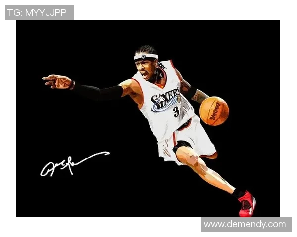 阿伦艾弗森的传奇人生与永不言败的篮球精神全面解读