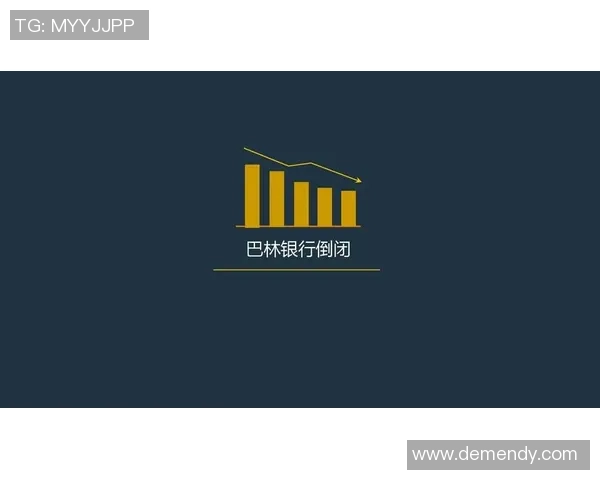 九台农商银行对阵各大银行的竞争策略与市场表现分析