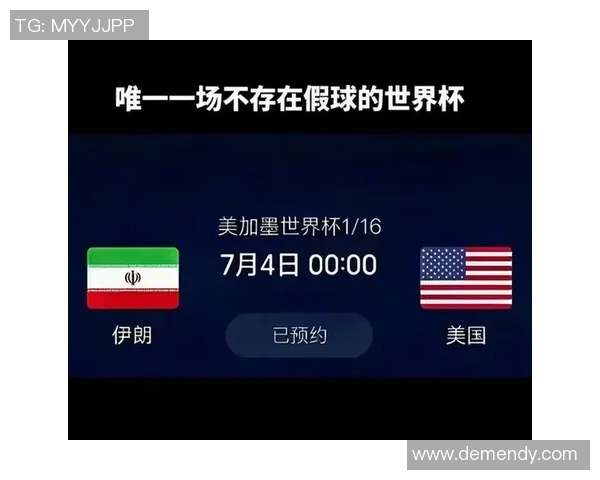 如果伊朗退出世界杯历史空缺将由哪支球队来填补与争夺荣耀的机会 如果伊朗退出世界杯历史空缺将由哪支球队来填补与争夺荣耀的机会